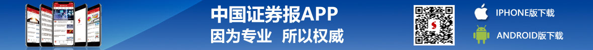 app-net.jpg