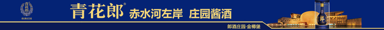 微信圖片_20241210193535.jpg