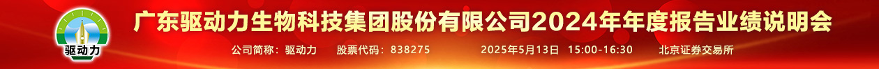 banner.jpg
