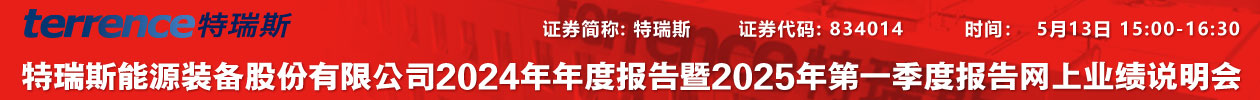 banner.jpg
