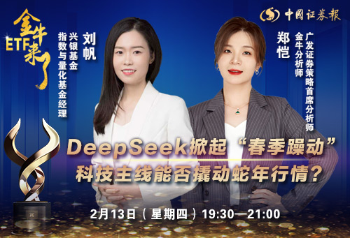 微信圖片_20250213150234.jpg