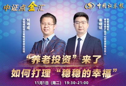 微信圖片_20221101104529.jpg