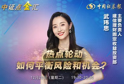 微信圖片_20221220164211.jpg