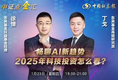 微信圖片_20250123172225.jpg