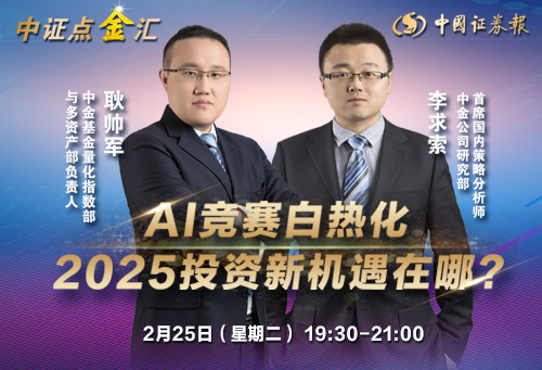 微信圖片_20250224151135.jpg