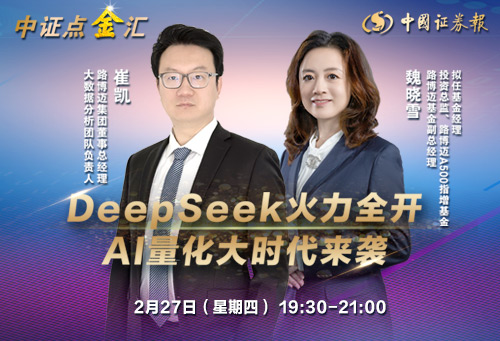 微信圖片_20250226163916.jpg