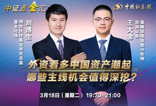 微信圖片_20250318155301.jpg