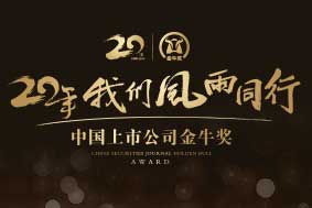 預(yù)告.jpg