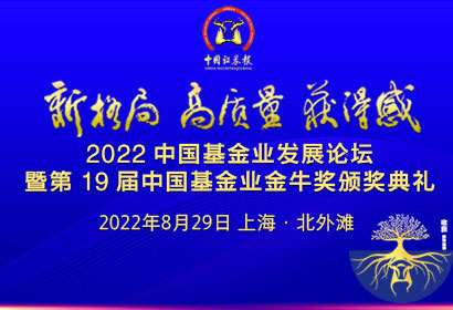 2022-Iţ-news.jpg