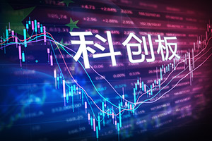 科創板.jpg