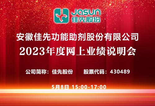 預告.jpg