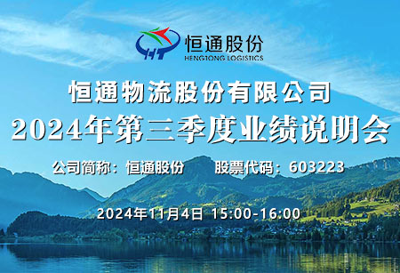 預告01.jpg