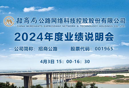 yg2025.jpg