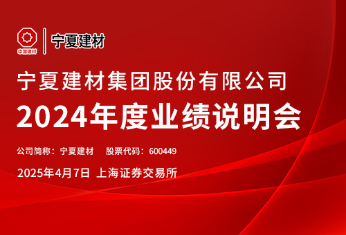 pic_news.jpg