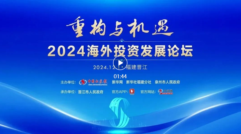 微信圖片_20241201101950.png