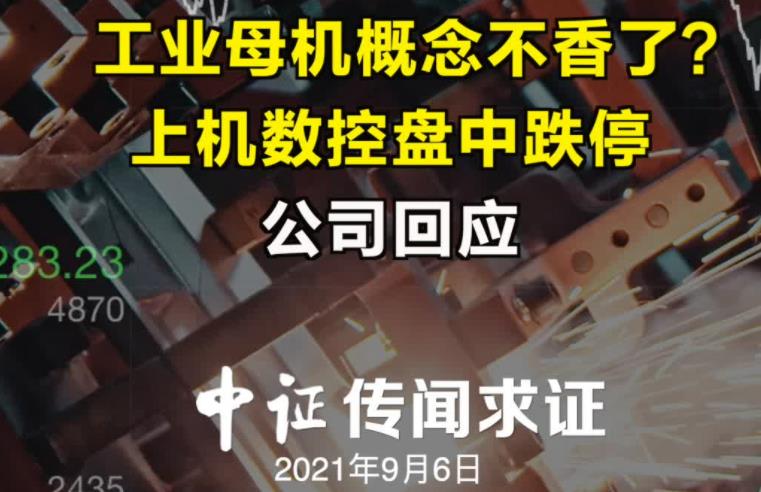 360截圖20210906161938245.jpg