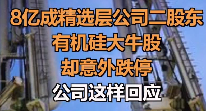 360截圖20210906194212437.jpg