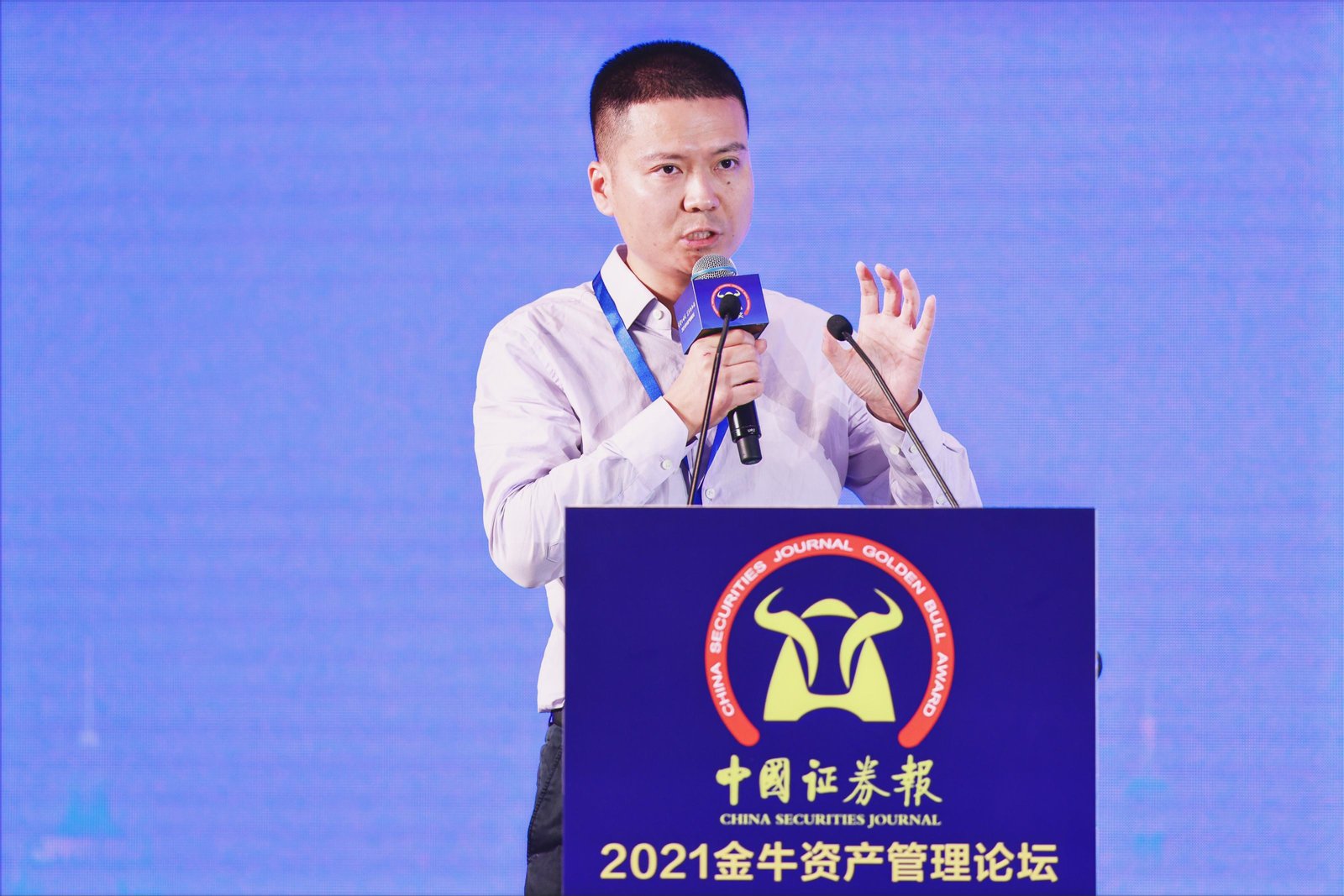 曾曉潔.jpg