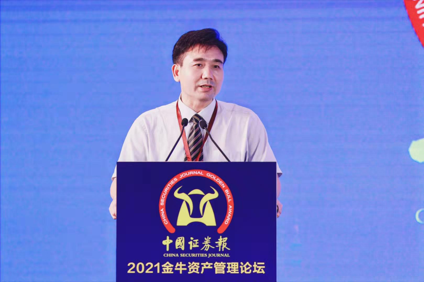 國務院發展研究中心資源與環境研究所副所長常紀文發表主題演講.jpg