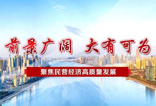 微信圖片_20250227095059.jpg