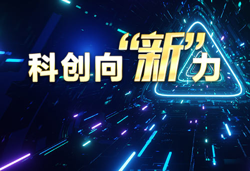 微信圖片_20250307174422.jpg