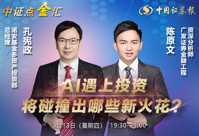 微信圖片_20250313191955.jpg