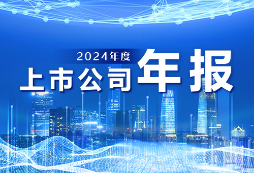 微信圖片_20250401121846.jpg