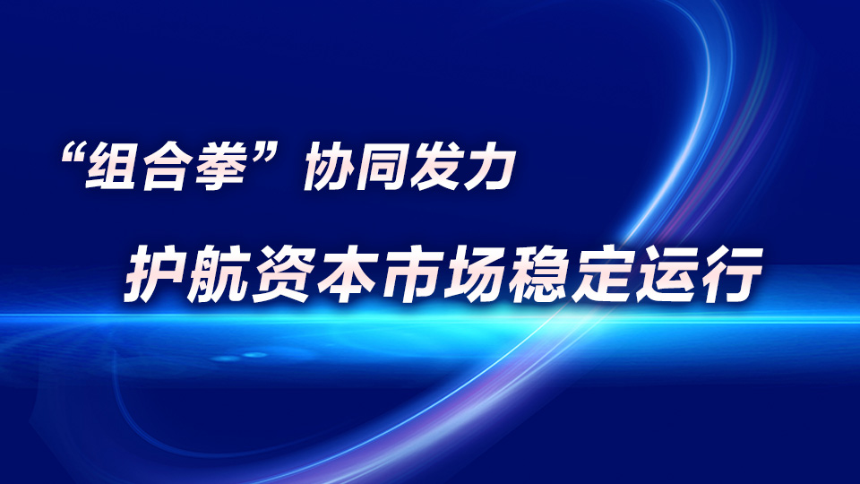 微信圖片_20250409135640.jpg