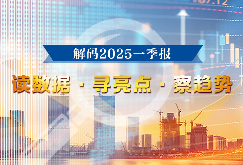 微信圖片_20250408173210.jpg