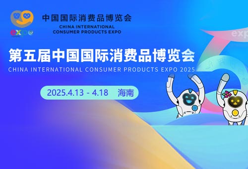 微信圖片_20250415192126.jpg