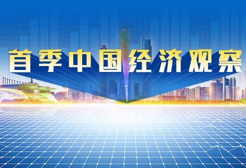 微信圖片_20250415192121.jpg