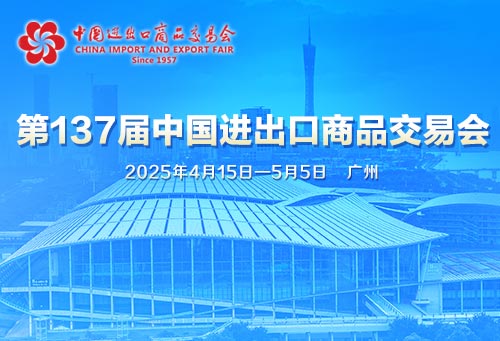 微信圖片_20250416092439.jpg