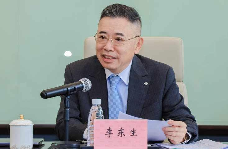 微信圖片_20210305112607.png