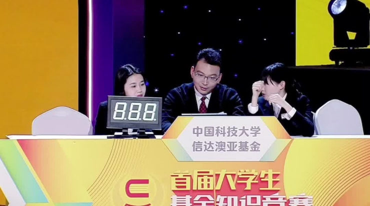 上財求助 興全基金火速救場！_副本.jpg