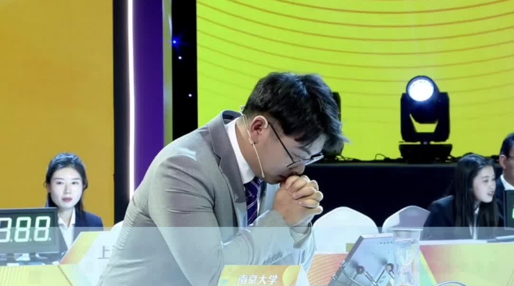 南京大學求助 匯豐晉信基金“小靈通”上線！_副本.jpg
