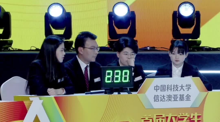 手感來了！復旦大學搶搶槍（強強強）！_副本.jpg