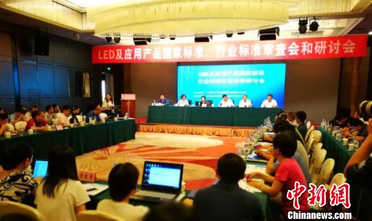 煤省山西布局綠色經(jīng)濟(jì)LED產(chǎn)品出征海外