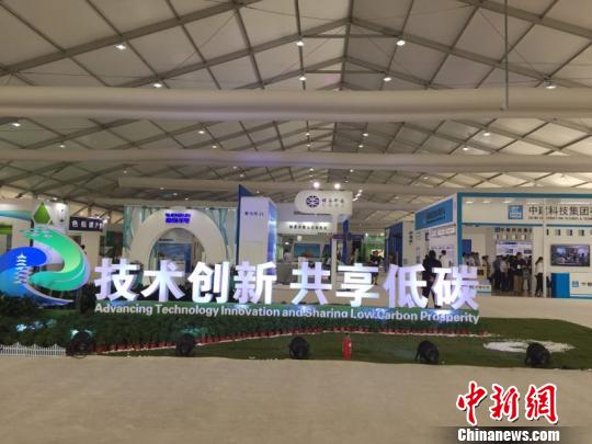 全球知名企業亮相鎮江“搭建”低碳綠色“智慧家”(圖)