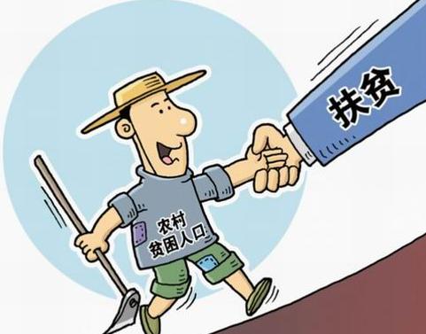 其中,湖北提出今年力爭實現147萬建檔立卡貧困人口穩定脫貧,陜西確保到年底130萬人要脫貧,廣西全年要減少貧困人口122萬人,山東確保脫貧人口要不少于120萬。云南、湖南、四川分別要實現120萬、110萬、105萬以上貧困人口脫貧。
