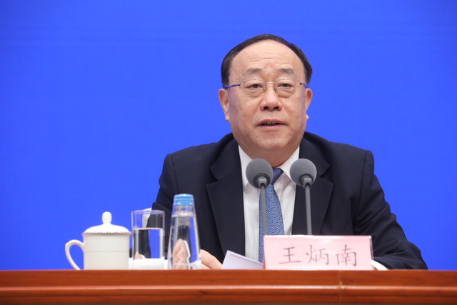 商務部副部長王炳南.JPG