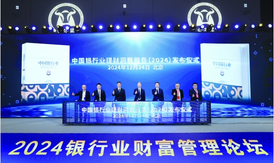 微信圖片_20241225152953.png