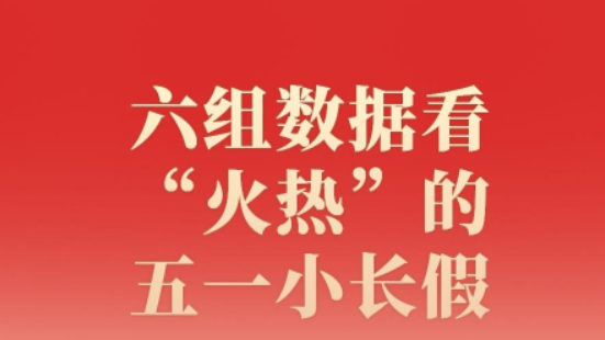 微信圖片_20250505155924.png