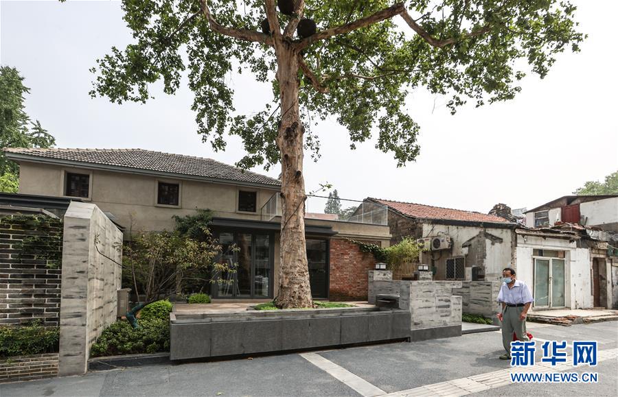 (走向我們的小康生活·圖文互動)(10)古都老街重生記——南京老城南的小康愿景